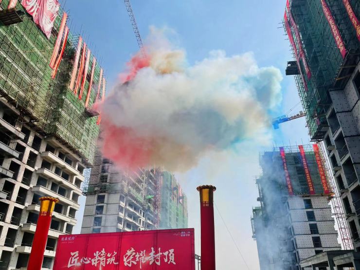 保定中能悦府最新动态更新,最新进展与资讯速递