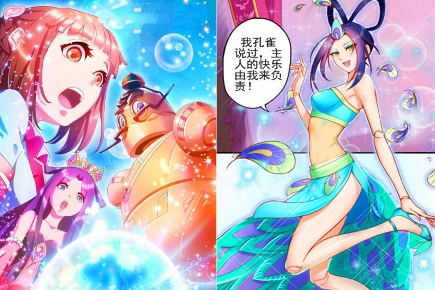 日常色彩与友情温度,最新热门漫画集结