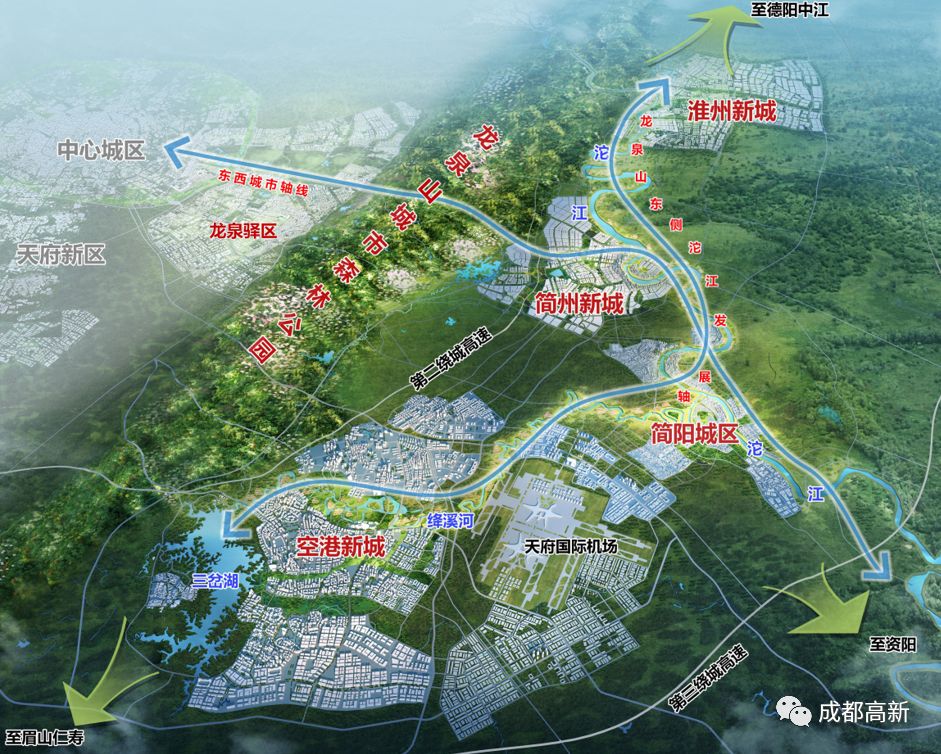 江宁空港新城最新发展蓝图揭秘,自然美景探秘之旅启程