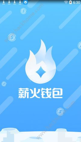 最新钱包资讯揭秘，探索未来钱包的三大关键要点