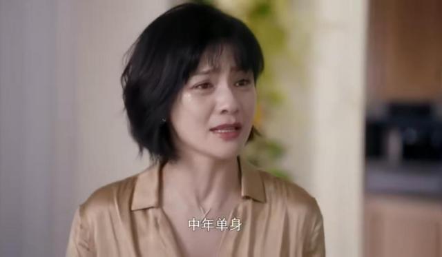 第990页