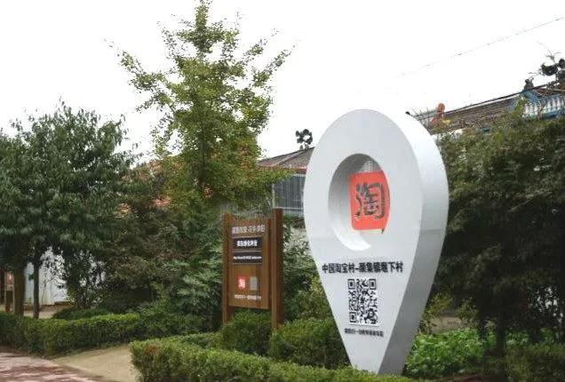沭阳最新人才招聘资讯，智能招聘之旅引领未来科技风潮