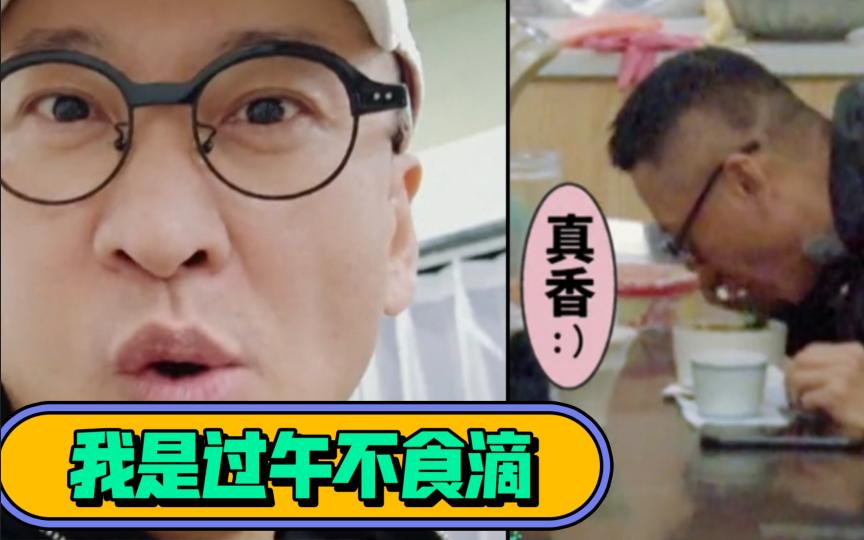 小红书推荐苏打明星闪耀之旅，你追了吗？
