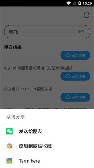 第983页