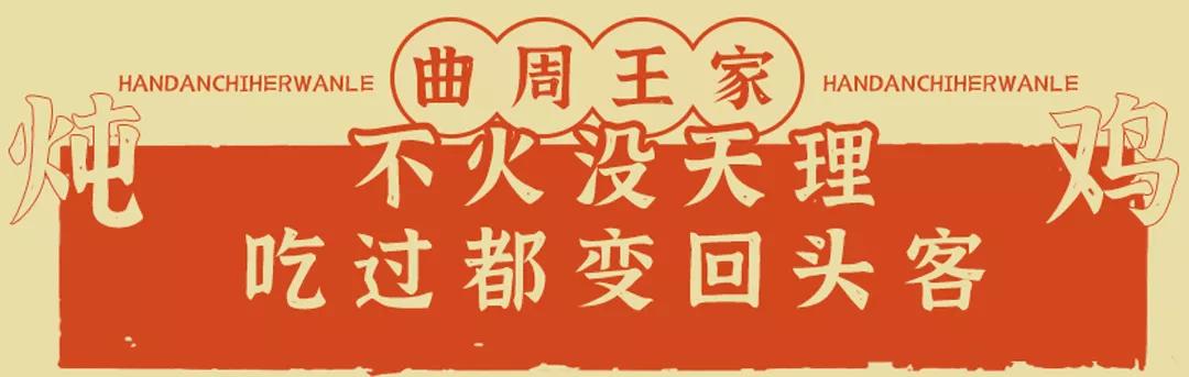 曲周吧科技新品资讯，震撼登场，生活从此刻改变！