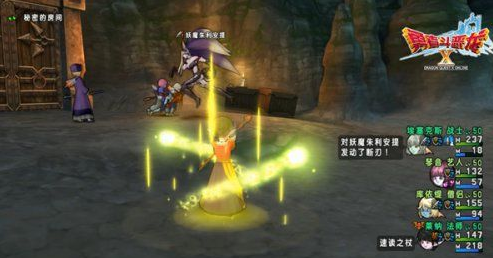 小半龙最新版免费获取攻略揭秘，独家揭秘获取方式！