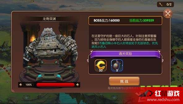 小半龙最新版免费获取攻略揭秘,独家揭秘获取方式!