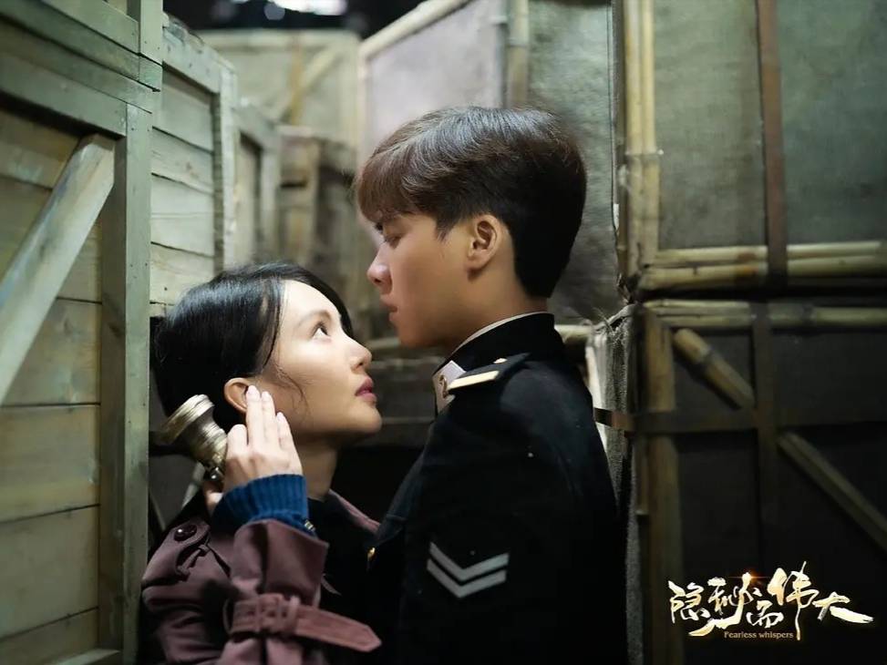 隐秘而伟大背后的演员揭秘