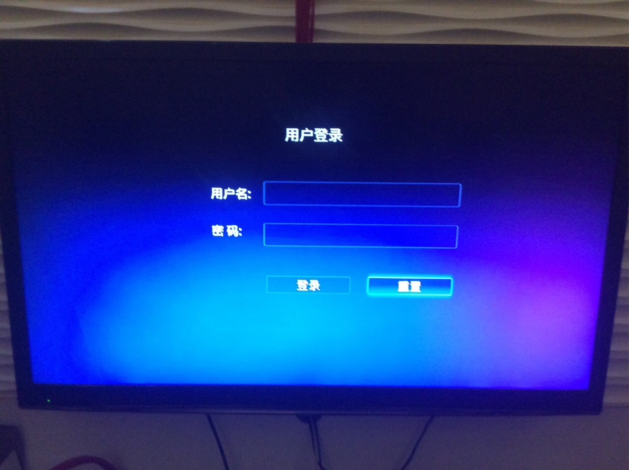 移动电视机顶盒6位密码,科技重塑家庭娱乐新体验