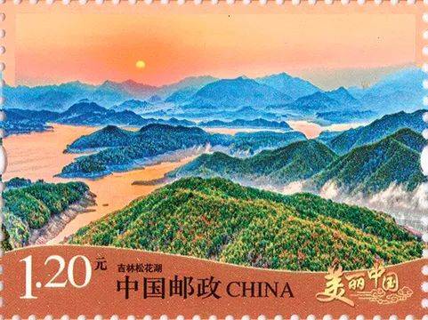 最新邮品发行,自然美景探险之旅,探索内心平静的奥秘之旅