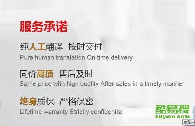 日语翻译行情,开启语言之旅,自信与成就感的源泉