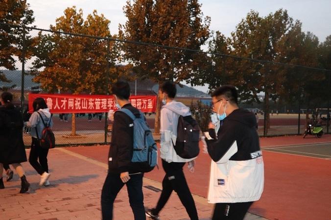 山东人才最新招聘信息揭秘,小巷中的隐藏宝藏,探索独特环境机遇!