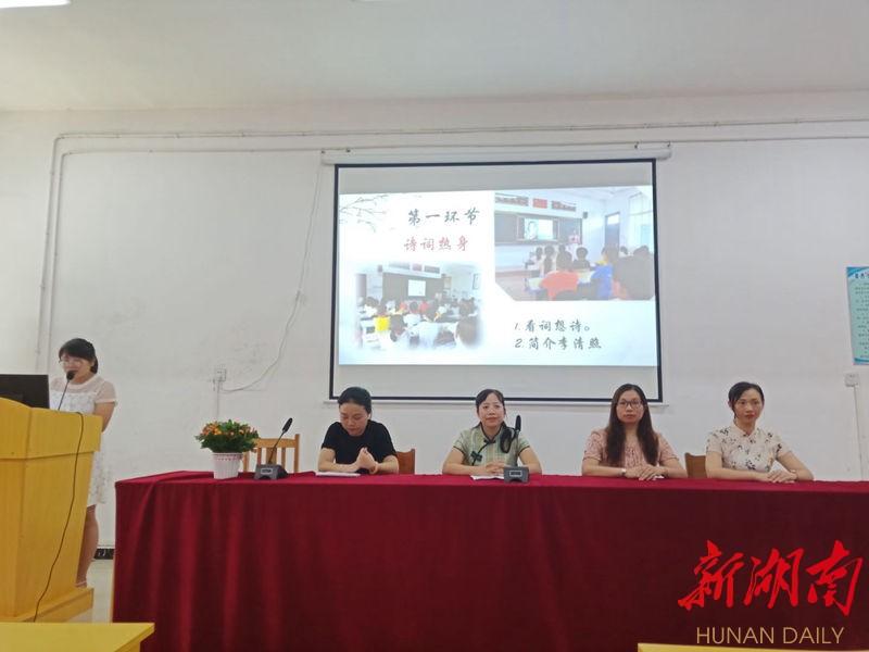衡南县三塘镇最新规划出炉，变化蓝图展现自信与成就之源