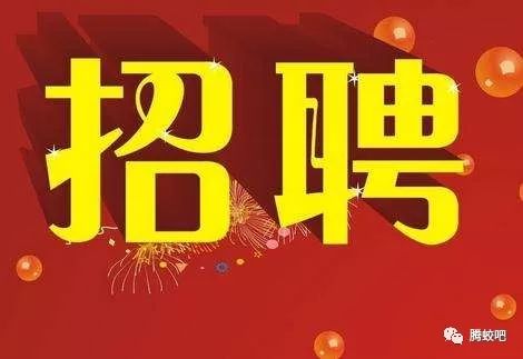 安国最新女工招聘，友情与工作的美妙交织