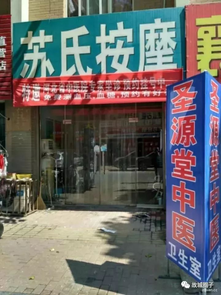 安国最新女工招聘,友情与工作的美妙交织