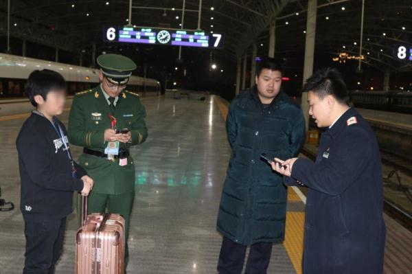 最新G7066列车时刻表公布