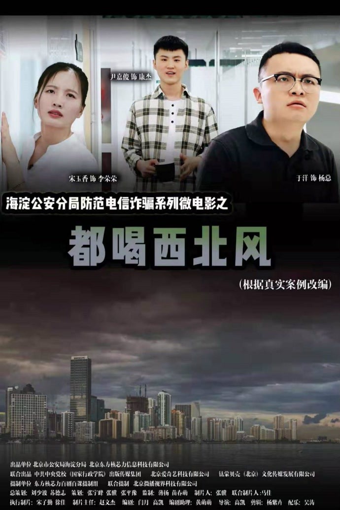 巷弄深处的影视瑰宝,微电影在线观看精选