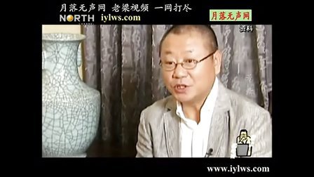 范伟最新电影，多元解读与个人立场探讨