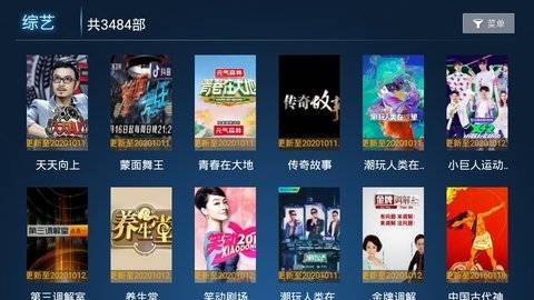 电影升级,科技巨献重塑观影体验之旅