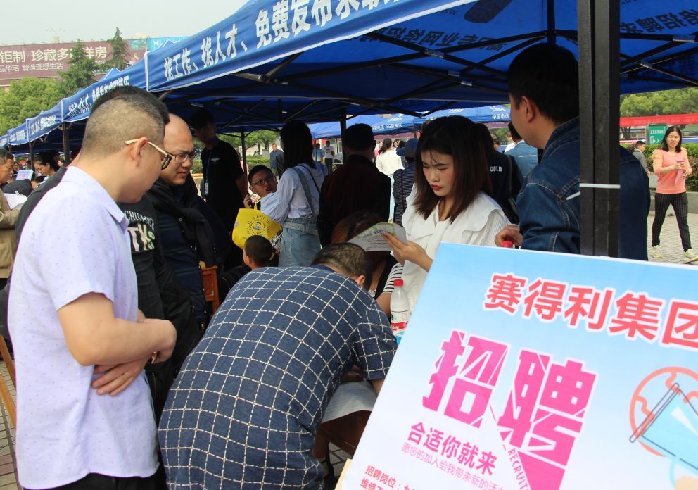 湖口最新招聘资讯详解，观点与论述汇总