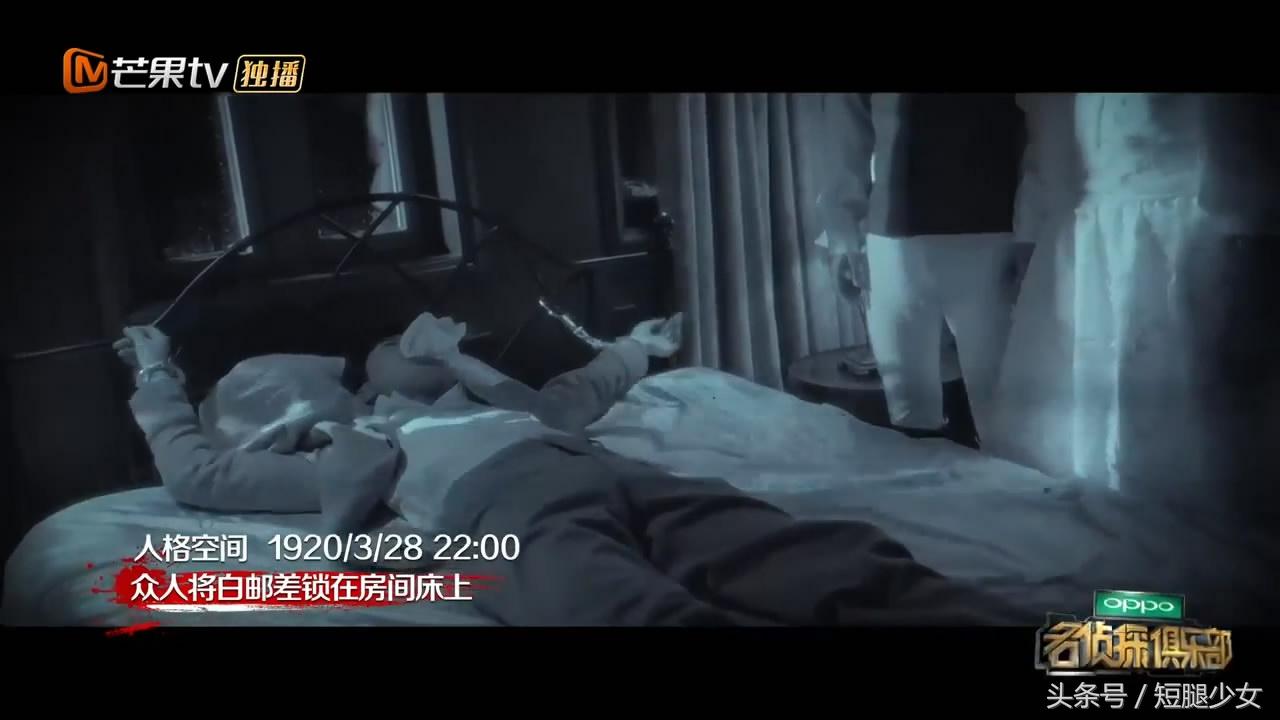 童谣明星大侦探，舞台上的璀璨之星探索之旅
