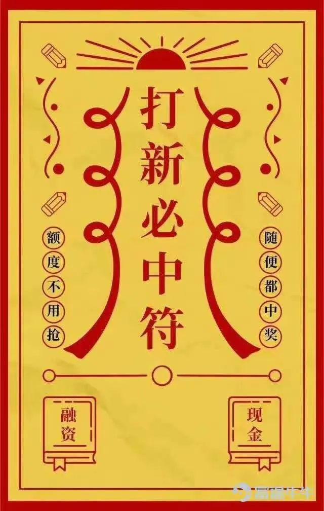 股票打新攻略,与自然美景相伴的心灵修行之旅