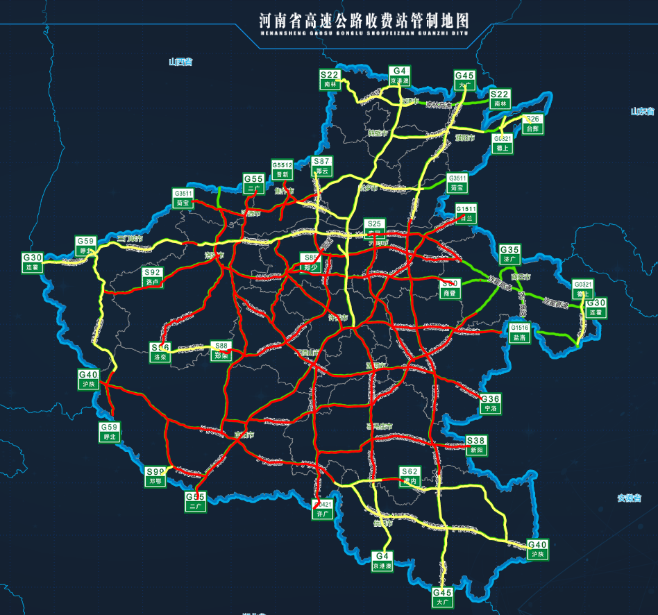 最新高速网,时代的速度与激情
