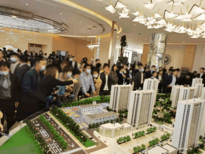 章丘最新房产信息,科技重塑居住梦想,开启智慧生活新纪元