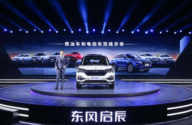 东化上市,友情与陪伴的启程