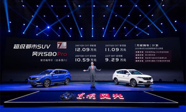 东化上市,友情与陪伴的启程