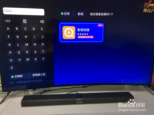 CCTV5电视猫,科技巨献重塑家庭娱乐新体验