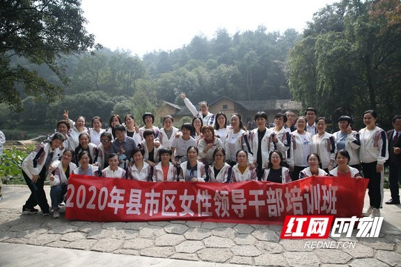 韶山红网百姓呼声更新，聚焦民情民意，共筑美好未来