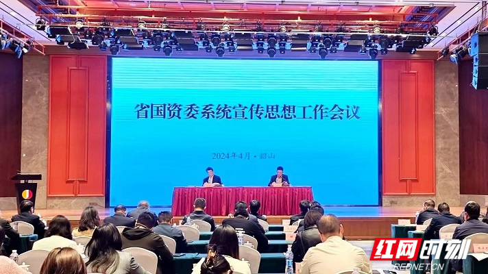 韶山红网百姓呼声更新,聚焦民情民意,共筑美好未来