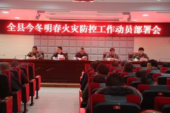 韶山红网百姓呼声更新,聚焦民情民意,共筑美好未来