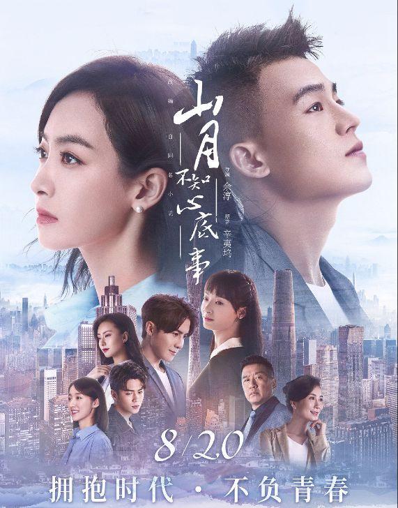 万鹏女演员图片,巷弄深处的独特魅力展现