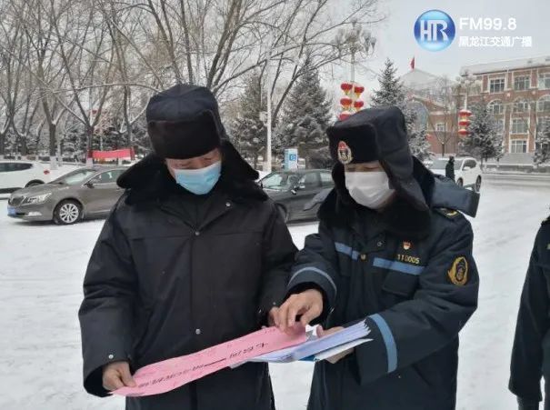 龙江交通最新动态更新,实时掌握交通发展脉络