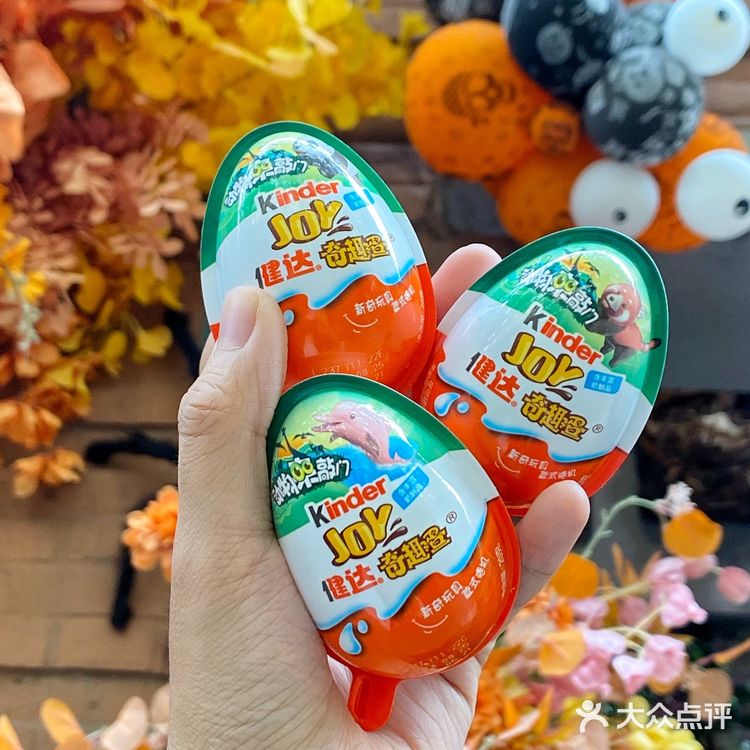 健达奇趣蛋最新款玩具，探索与科普的乐趣之旅