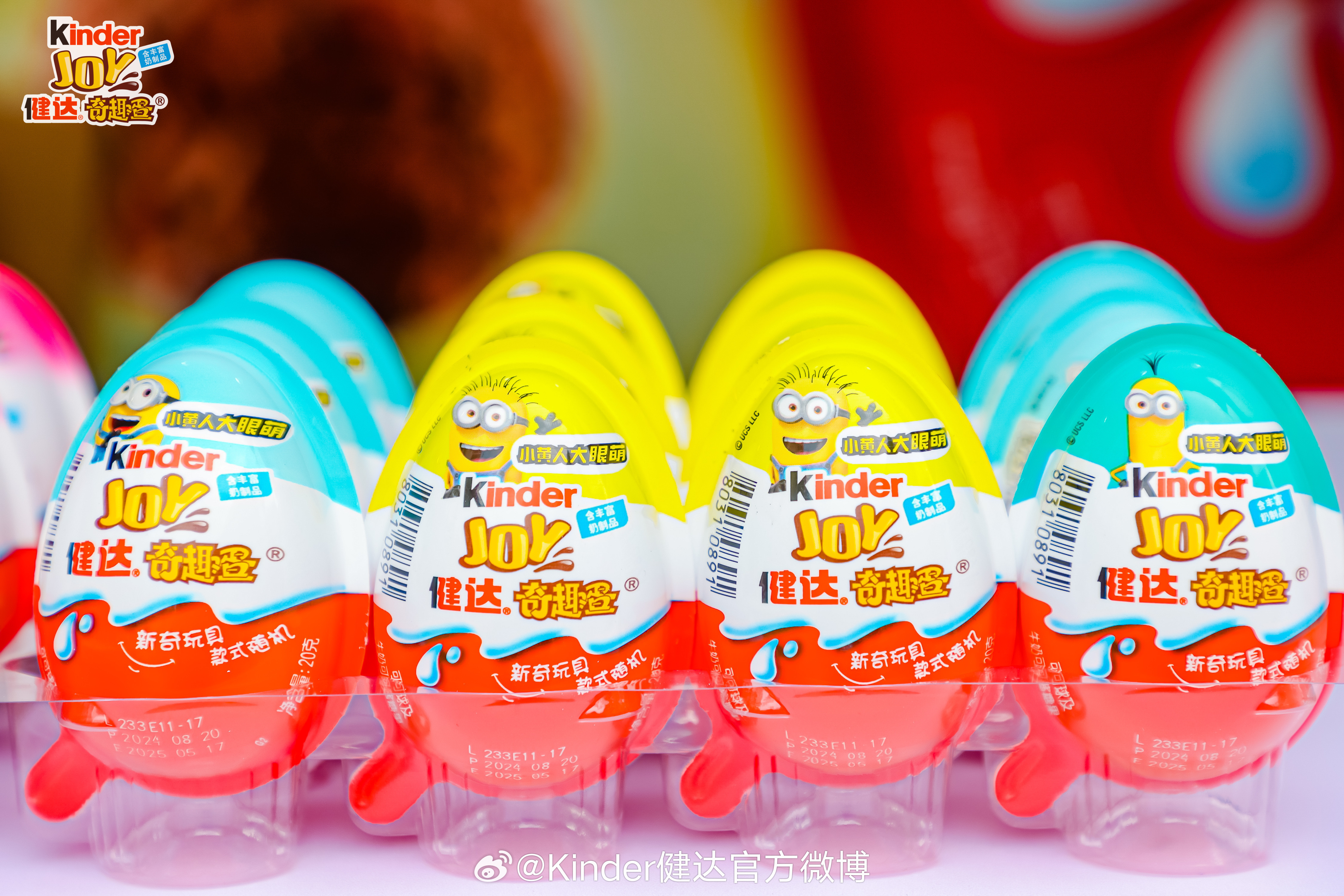 健达奇趣蛋最新款玩具,探索与科普的乐趣之旅