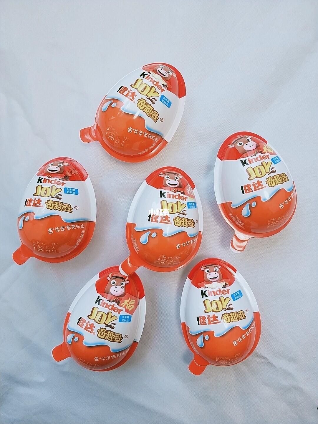 健达奇趣蛋最新款玩具,探索与科普的乐趣之旅