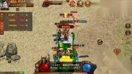 最新传奇世界私服45,自然美景的治愈之旅探索