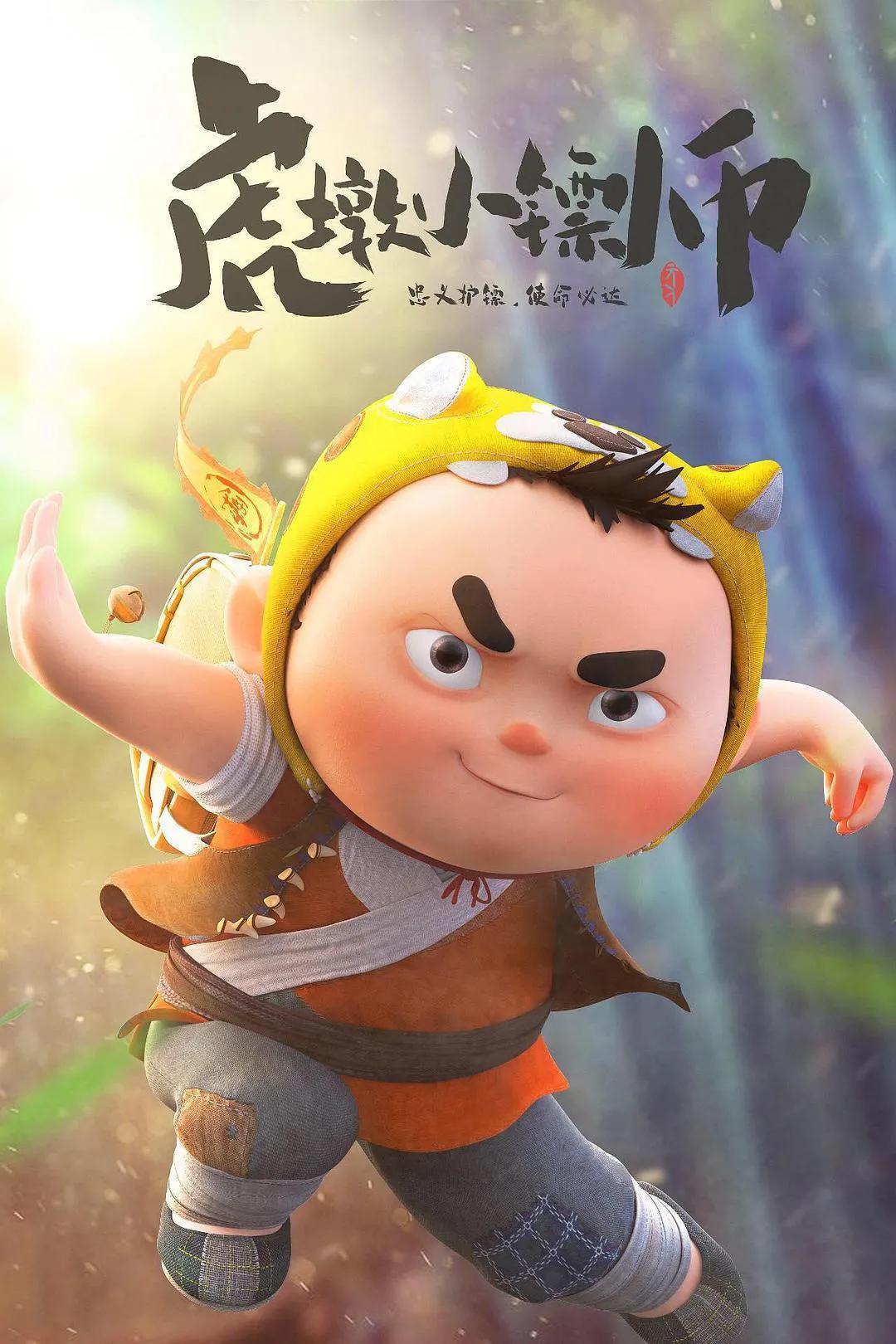 科技巨献重塑想象边界,即将上映的动漫盛宴