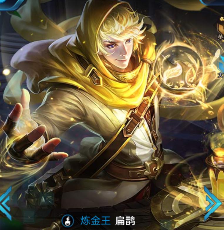 炼金动漫，技能学习与实践的终极指南