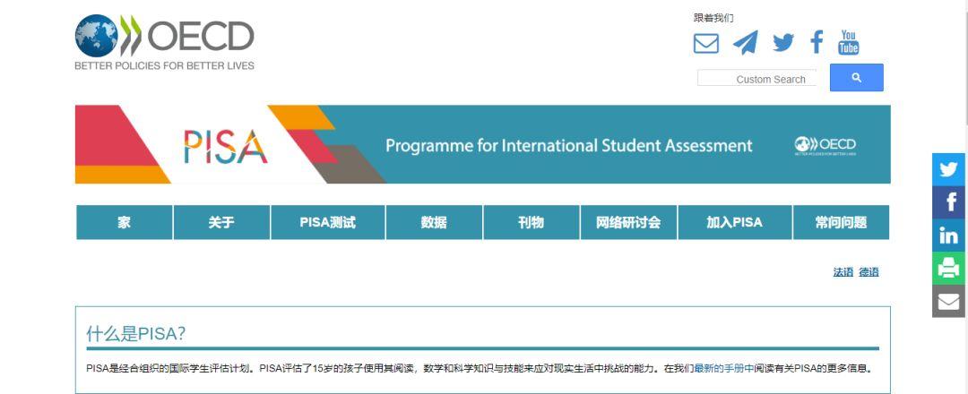 洋葱数学破解版解锁秘籍，开启数学探索新篇章！