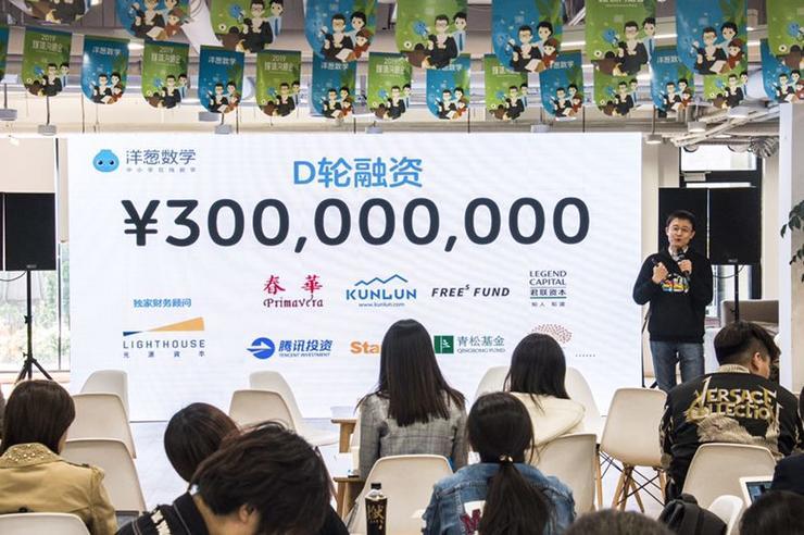 洋葱数学破解版解锁秘籍,开启数学探索新篇章!