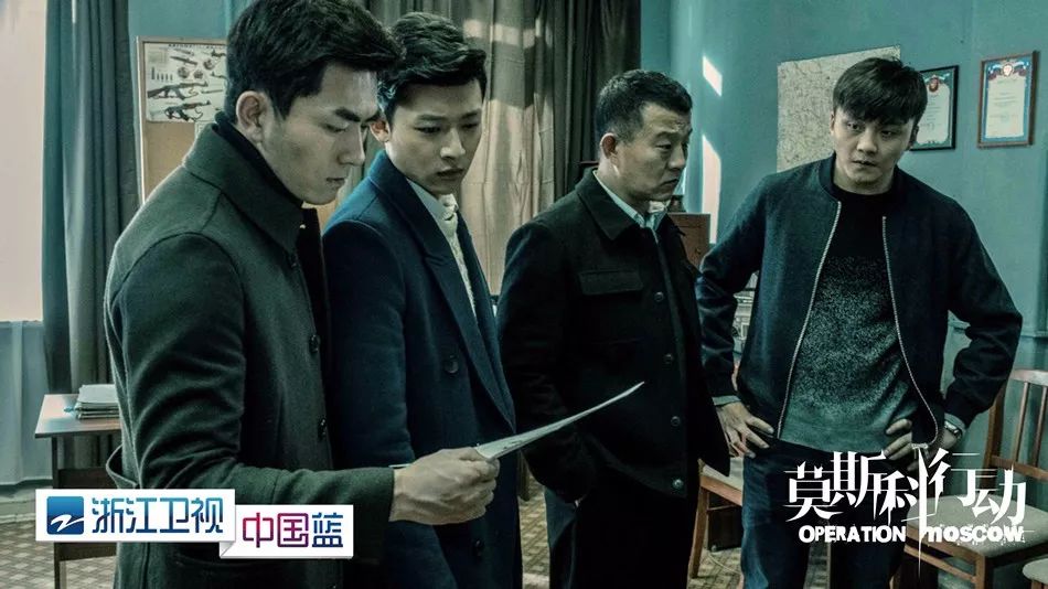 莫斯科行动演员表,友情之旅的温馨日常