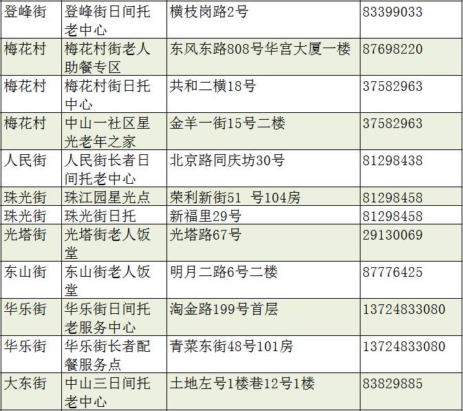 345hu最新网址,学习变化的力量,铸就自信与成就
