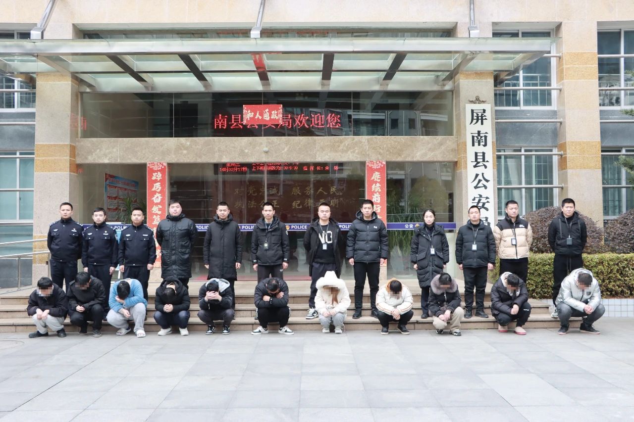 屏南集资诈骗案最新进展，变化带来自信，希望照亮前行之路。