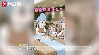 第953页