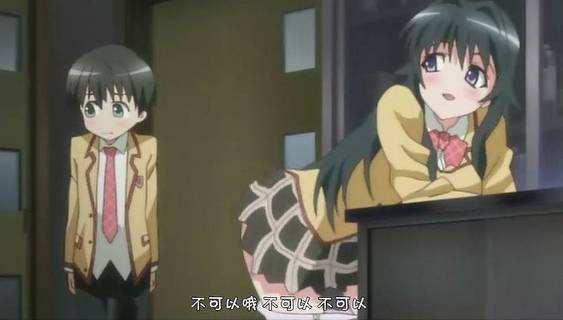 少儿不宜动漫,家长必看指南!