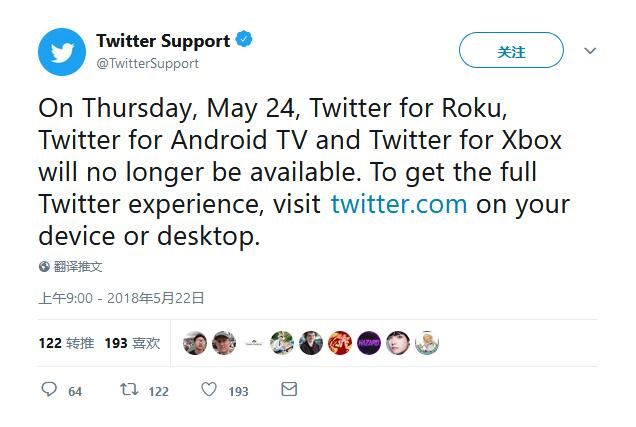 最新推特版本,功能更新与用户体验革新的探索